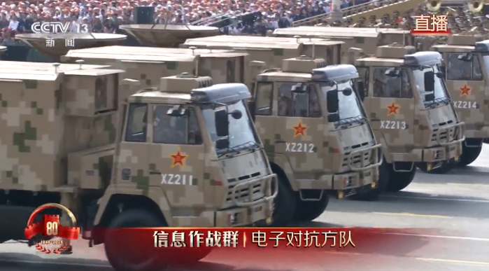 十四五4 十四五4