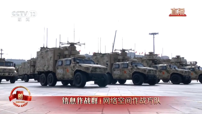 十四五5 十四五5